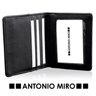 Kaardihoidja-rahakott Avanto